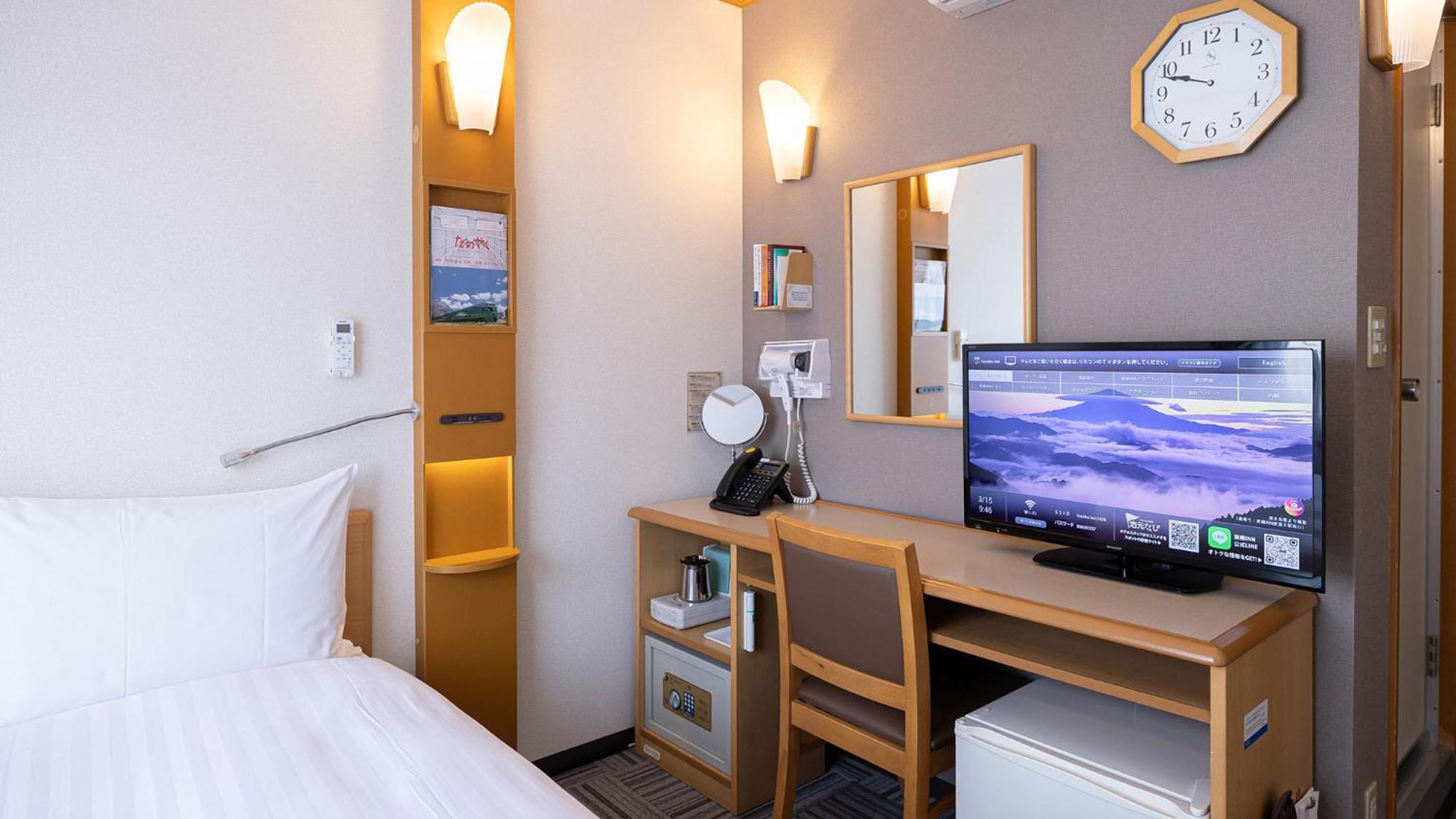 Toyoko Inn Hokkaido Sapporo Susukino Junction Room photo